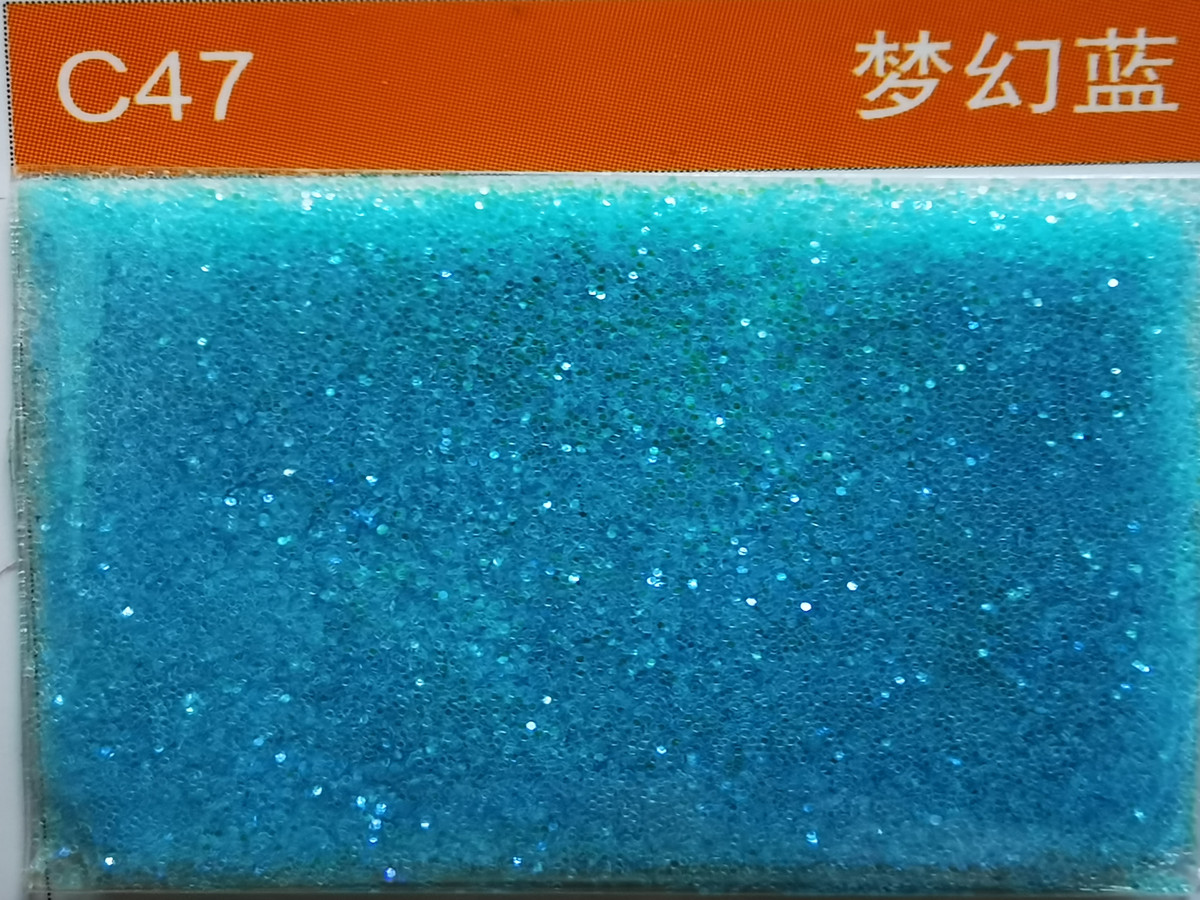 C47夢幻彩藍(lán)色金蔥粉.jpg