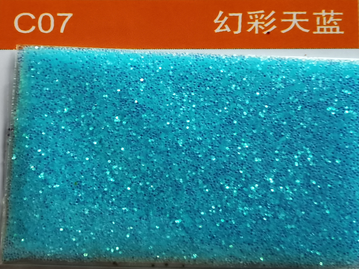 C07幻彩天藍金蔥粉.jpg