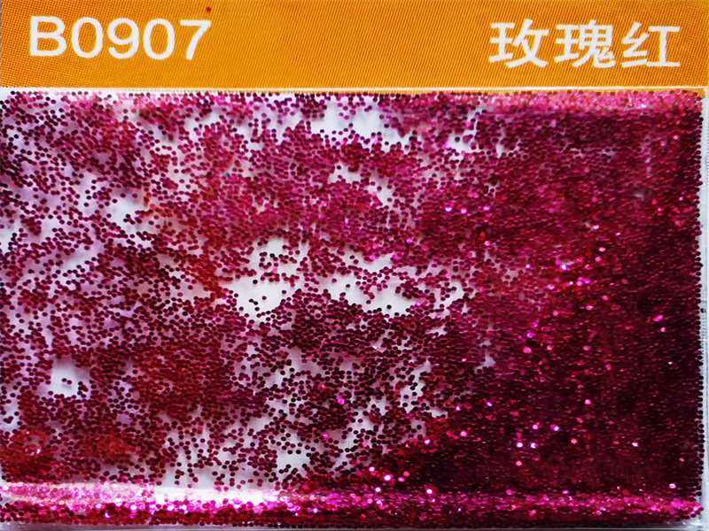 B0907玫瑰花色金蔥粉.jpg