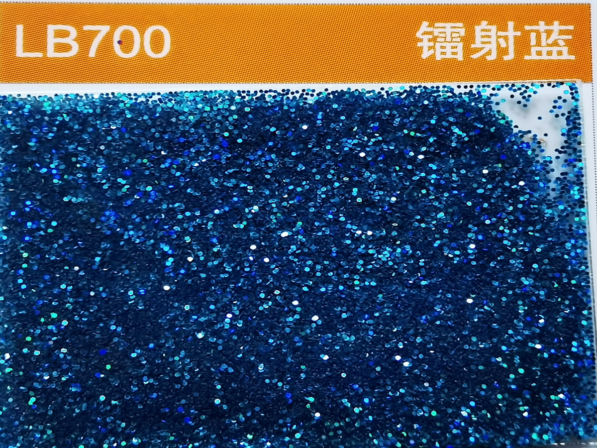 LB700鐳射藍金蔥粉.jpg