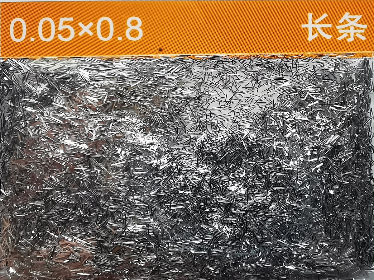 0.05、0.8長條金蔥粉.jpg