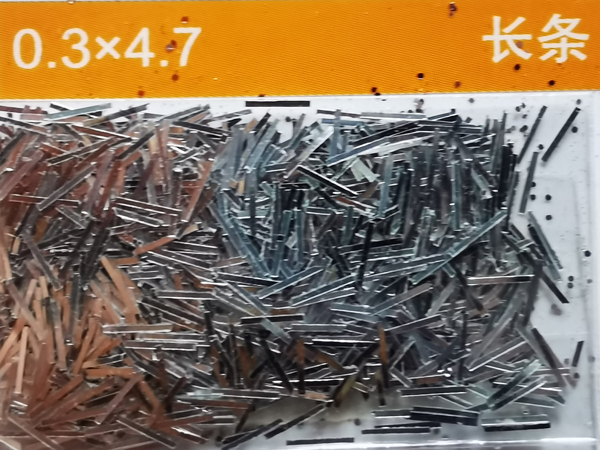 0.3、4.7長條金蔥粉.jpg