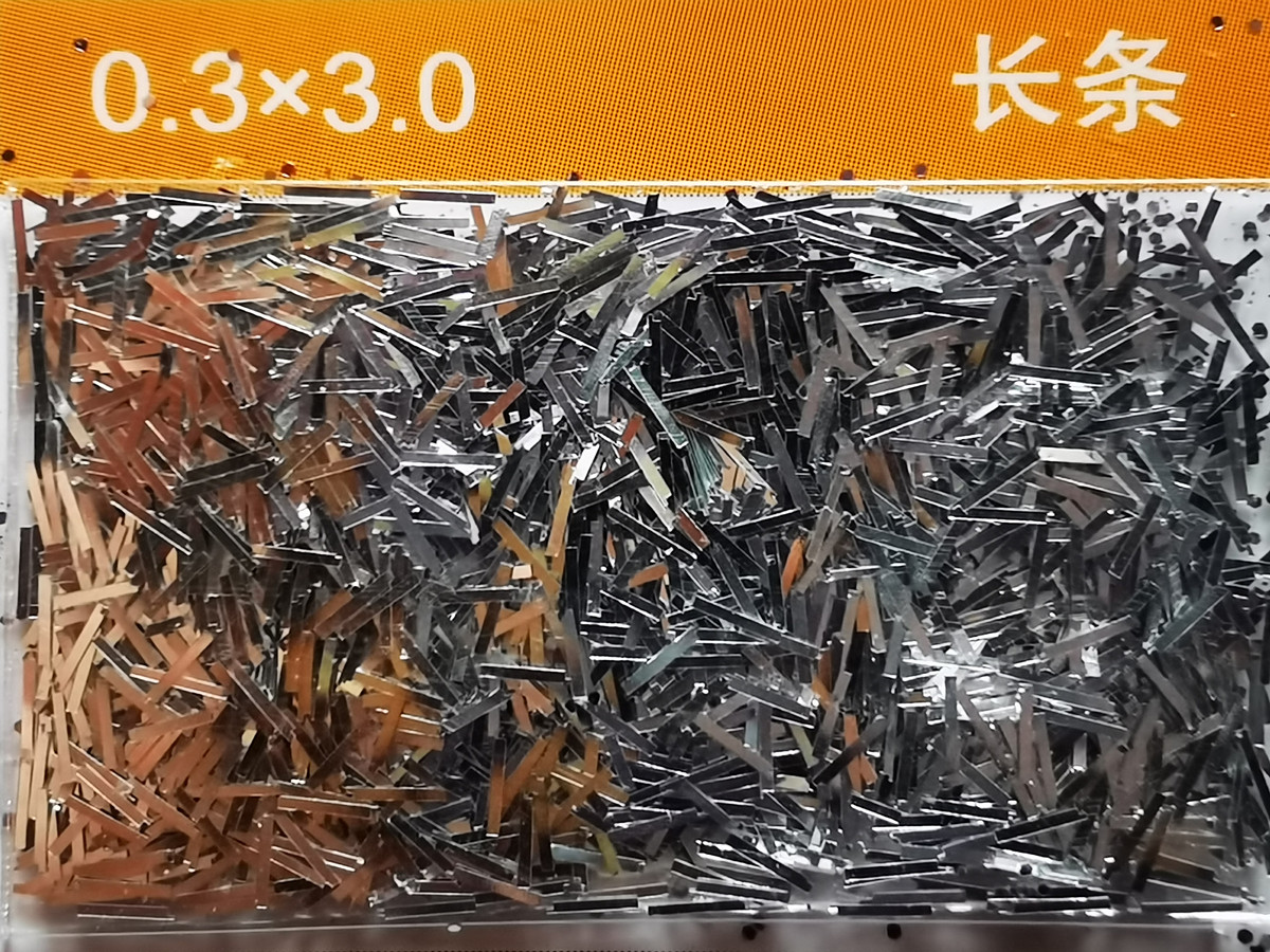 0.3、3.長條金蔥粉.jpg